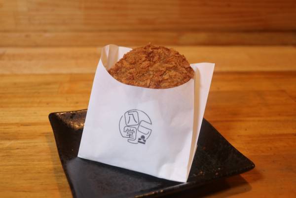 「うまいもんと伏見の酒まつりin天満橋駅・京阪シティモール」を開催