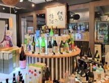 「うまいもんと伏見の酒まつりin天満橋駅・京阪シティモール」を開催