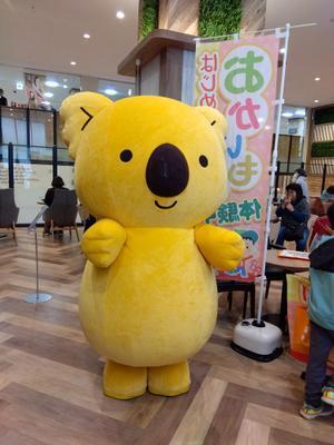 ライフ×ロッテ「はじめてのおかいもの」体験イベントを初開催！