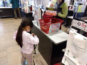 ライフ×ロッテ「はじめてのおかいもの」体験イベントを初開催！