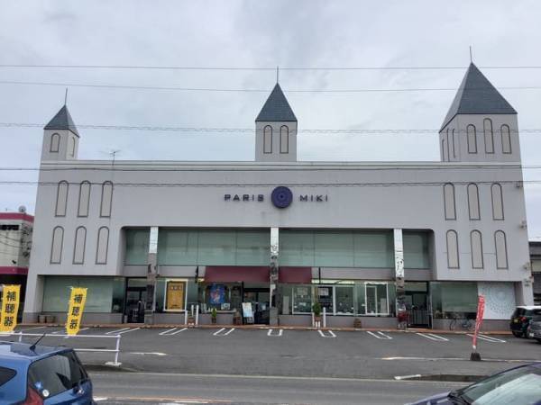 「パリミキ・ロービジョン商品体験会」 パリミキ岡崎北店　開催のお知らせ