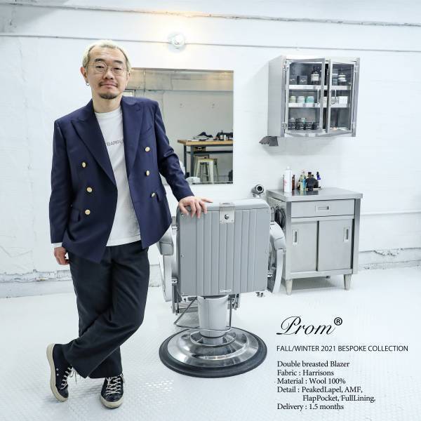 prom が提案するサステナブルを体現する育てるスーツ 「prom suit」