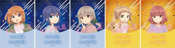 「きらら×きららプロジェクト」第37弾　好評につき、漫画「恋する小惑星」コラボ企画の期間を延長し、新たに追加企画を実施します