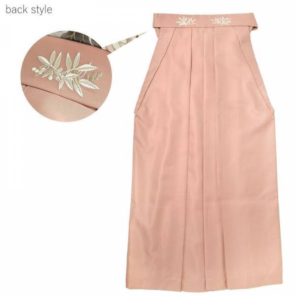 卒業式・修了式に！京都きもの町オリジナル袴「南天刺繍」、スモーキーピンク・オリーブ・ダークグリーン・イエローベージュ発売