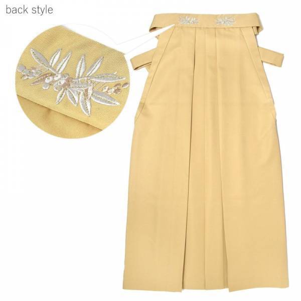 卒業式・修了式に！京都きもの町オリジナル袴「南天刺繍」、スモーキーピンク・オリーブ・ダークグリーン・イエローベージュ発売