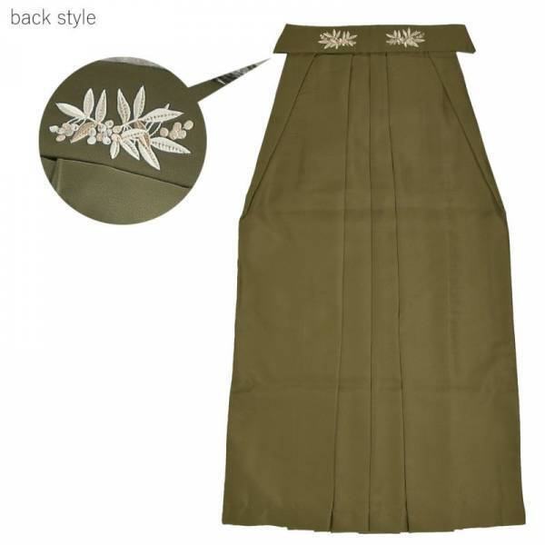 卒業式・修了式に！京都きもの町オリジナル袴「南天刺繍」、スモーキーピンク・オリーブ・ダークグリーン・イエローベージュ発売