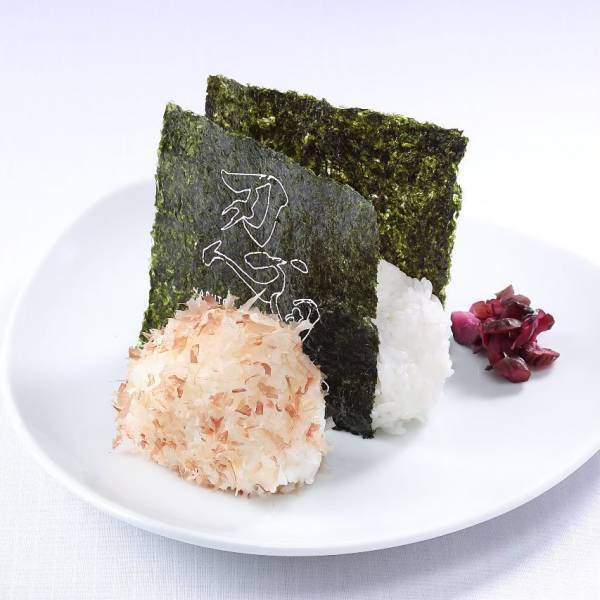 大好きなキャラクターをイメージして自分だけの香り袋をつくろう！ ニジゲンノモリ「NARUTO＆BORUTO 忍里」 「香り袋作り体験」3月18日より開始