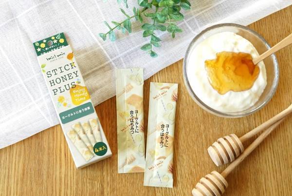 毎日のモーニングに楽しさをプラス スティックハニープラスに「トーストに合う蜂蜜」が新登場！ 手に取りやすいサイズでクリスマスギフトにもおすすめ