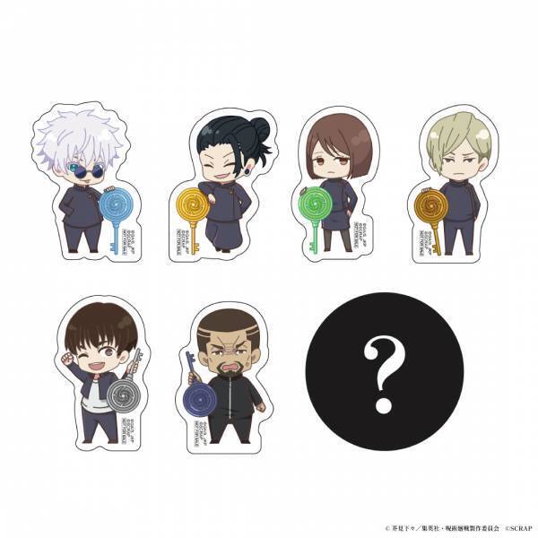 高専生時代の五条悟や夏油傑のオリジナルグッズが盛りだくさん！ リアル脱出ゲーム×呪術廻戦『呪霊に支配された廃村からの脱出』 イベントオリジナルグッズ全11種類を一挙公開！