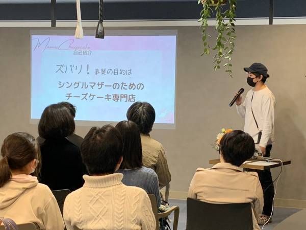 【射水初回開催！】"富山な人々"のトークライブ＆交流イベント「とやま会議」vol.5 in射水　５月20日(土)