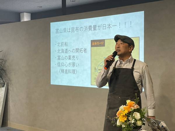 【射水初回開催！】"富山な人々"のトークライブ＆交流イベント「とやま会議」vol.5 in射水　５月20日(土)