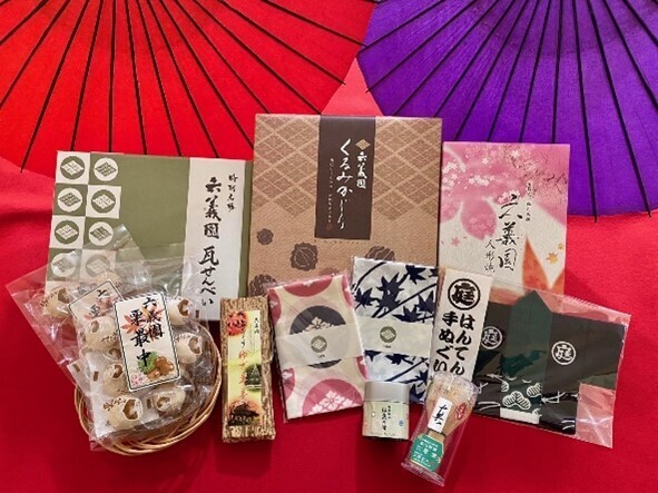 【11/22～12/3開催】庭紅葉の六義園　夜間特別観賞