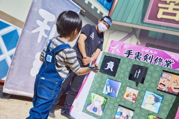 キッズ限定！自分だけの手裏剣をつくり、「NARUTO＆BORUTO忍里」で忍者になろう！ 『忍里限定 制作体験コーナー第1弾 ～手裏剣修業の巻～』 7月8日よりスタート！