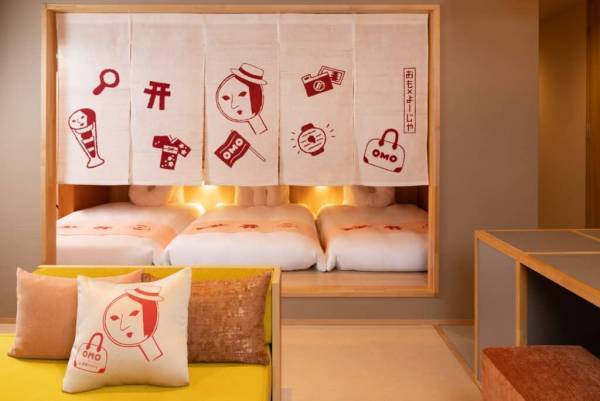 【OMO5京都祇園】1日1室限定！べっぴんさんになるレトロかわいい客室「よーじやべっぴんルーム」2023年2月1日誕生～テンションあがる「街ナカ」ホテル「OMO（おも）」×化粧品・化粧雑貨ブランド「よーじや」 初のコラボレーションルーム～｜宿泊期間：2023年2月1日～5月23日