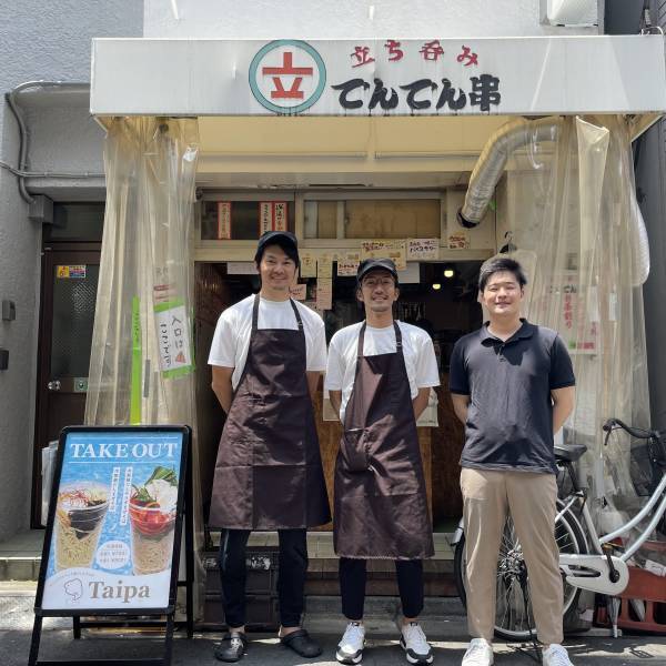 浅草橋【食べ歩きOK】冷製鯛だしまぜそば「Taipa/タイパ」がオープン