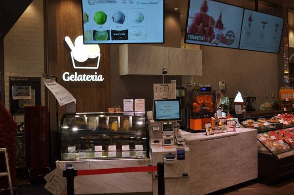 朝日放送テレビ「おはよう朝日です」で「セントラルスクエアららぽーと門真店」が紹介されました！