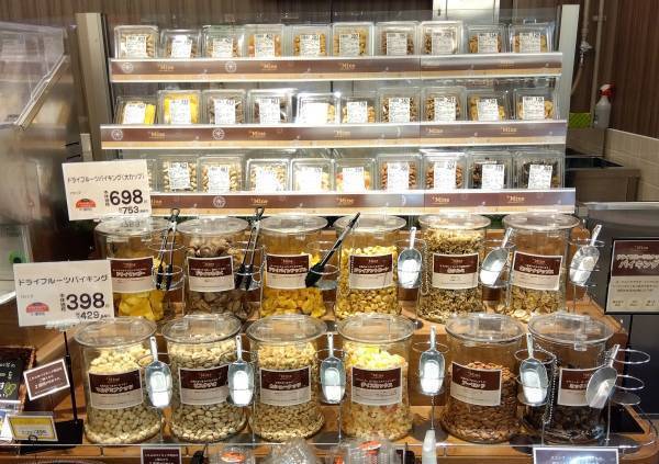 朝日放送テレビ「おはよう朝日です」で「セントラルスクエアららぽーと門真店」が紹介されました！