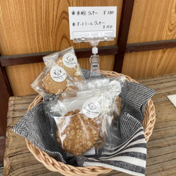 人形町・水天宮前【月曜ダイエットのすすめ】月曜サラダ丼「ミタスサラダ」がオープン！