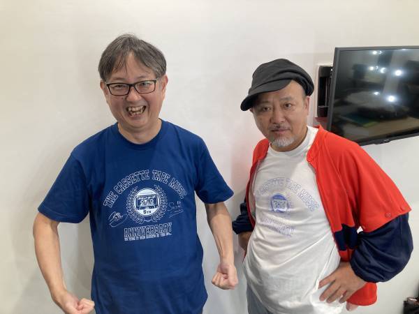 イベント開催決定！「ザ・カセットテープ・ミュージック 第2シーズン番組慰労会」2月8日（水）有観客＆配信チケットあり