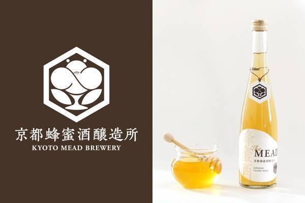 蜂蜜の専門家・ハニーハンター市川拓三郎が醸す！ 飲んで学べる「京都蜂蜜酒醸造所」の貴重な初醸造「蜂蜜酒（ミード）」 クラウドファンディングで先行予約販売開始