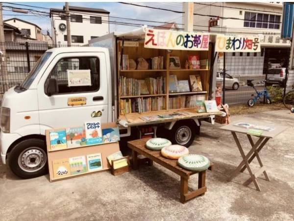子育てファミリーをターゲットにした滞在型イベント「星と緑と －芝生広場でくつろぎ、夜空を見上げて 未来を想う－」を開催