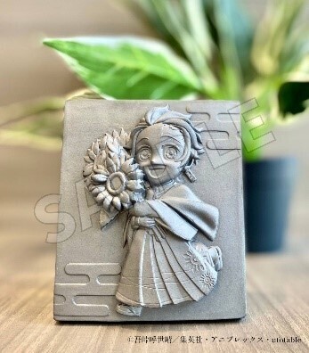 ニジゲンノモリ×『鬼滅の刃』 コラボイベント第2弾開催中 オリジナルグッズをニジゲンノモリ公式ECサイトにて販売決定！