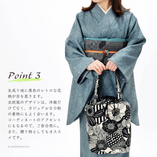 【新商品紹介】日本製オリジナルトートバッグ発売