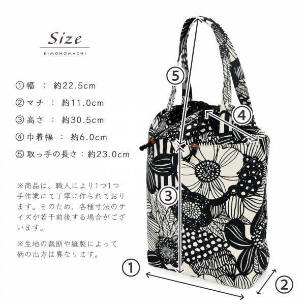 【新商品紹介】日本製オリジナルトートバッグ発売