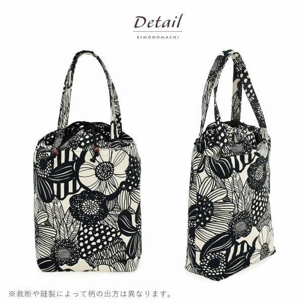 【新商品紹介】日本製オリジナルトートバッグ発売