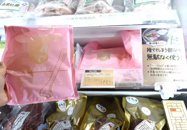 ライフがプロデュースするナチュラルスーパーマーケット「ビオラル」！首都圏4店舗目となる「ビオラルパルコヤ上野店」がついにオープン！