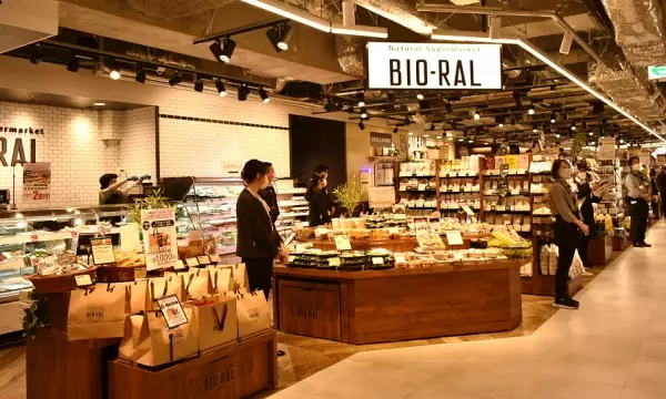 ライフがプロデュースするナチュラルスーパーマーケット「ビオラル」！首都圏4店舗目となる「ビオラルパルコヤ上野店」がついにオープン！
