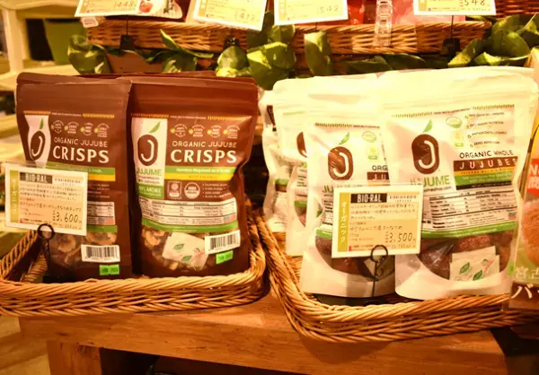 ライフがプロデュースするナチュラルスーパーマーケット「ビオラル」！首都圏4店舗目となる「ビオラルパルコヤ上野店」がついにオープン！