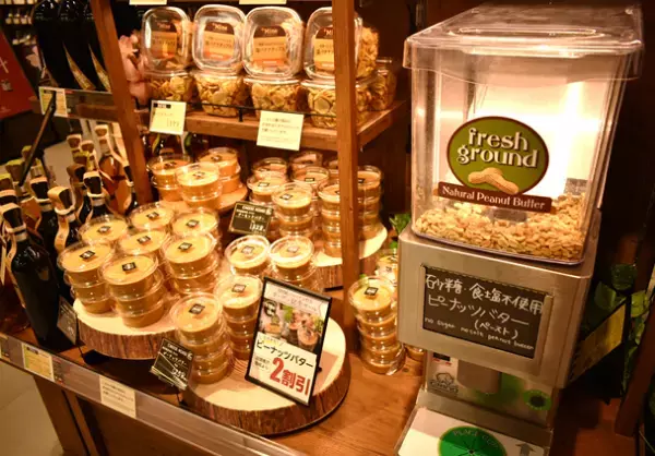 ライフがプロデュースするナチュラルスーパーマーケット「ビオラル」！首都圏4店舗目となる「ビオラルパルコヤ上野店」がついにオープン！