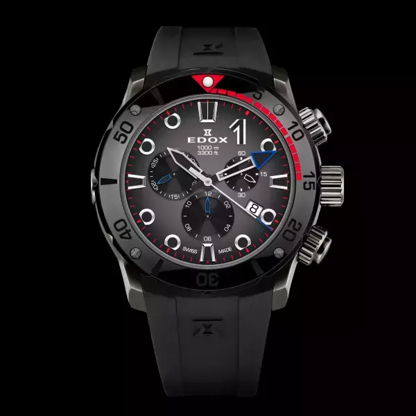 エドックスが11月23日より「エドックス キャンペーン」を開催