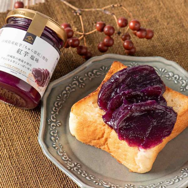 ＼数量限定／幻のさつまいも&沖縄の自然が育んだ紅芋！秋の味覚を味わう、ほっこりおいしいお芋のスイーツペースト3種が季節限定で登場【久世福商店】