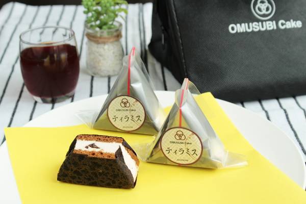 人気第1位は大阪発のフォトジェニックな新感覚スイーツ「旅色お取り寄せAWARD2022」を発表