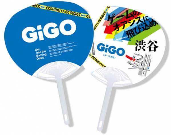 渋谷宇田川町にGiGO（ギーゴ）が誕生！『GiGO 渋谷』7月21日（金）オープン！