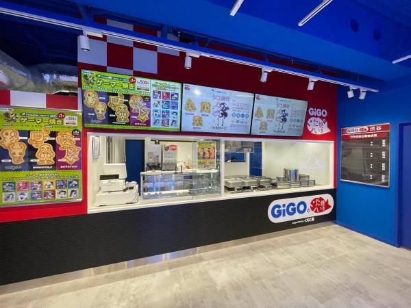渋谷宇田川町にGiGO（ギーゴ）が誕生！『GiGO 渋谷』7月21日（金）オープン！