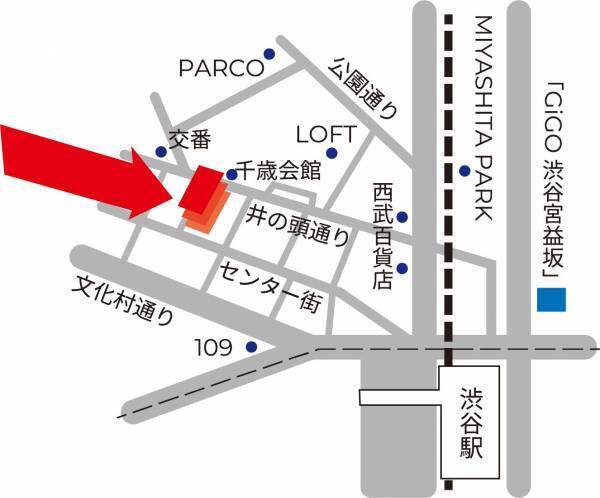 渋谷宇田川町にGiGO（ギーゴ）が誕生！『GiGO 渋谷』7月21日（金）オープン！