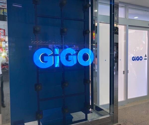 渋谷宇田川町にGiGO（ギーゴ）が誕生！『GiGO 渋谷』7月21日（金）オープン！