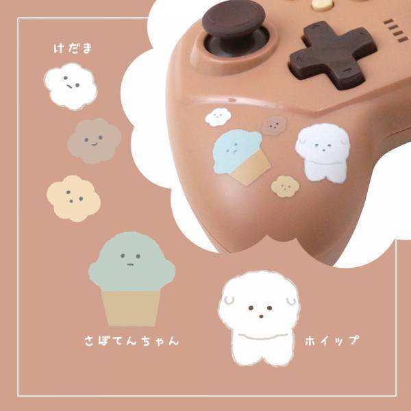 【新商品】あの『ほっこりモコモカ』の大人気キャラクターたちがワイヤレスコントローラーになって8月22日に新発売！！