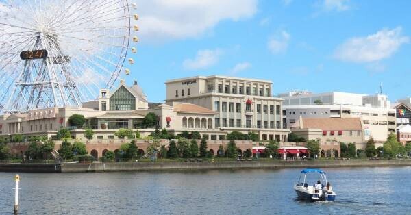 横浜港ボートパークにてプライベートクルーズの無料乗船体験を実施中！