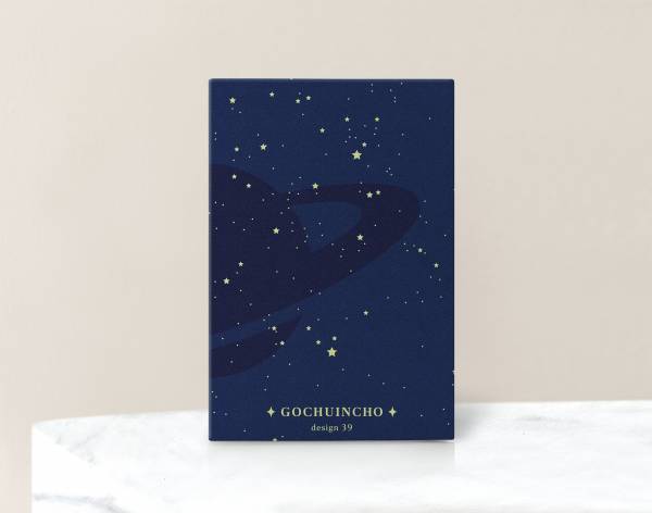 地上にある宇宙を巡る新しい楽しみ方で宇宙と人をつなぎ感動を届ける『御宙印帳』クラウドファンディング開始