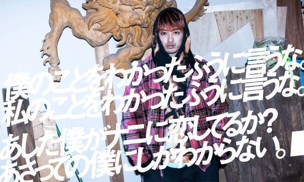 「Life CARD 僕ら以上の僕ら。」16年振りの広告展開！