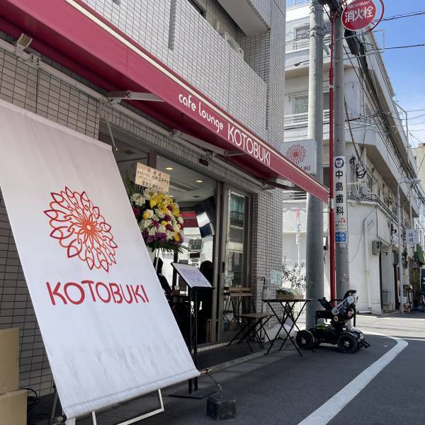 老舗の寿司おさむが「オカミハウス」として復活 - 浅草で新たなスタート