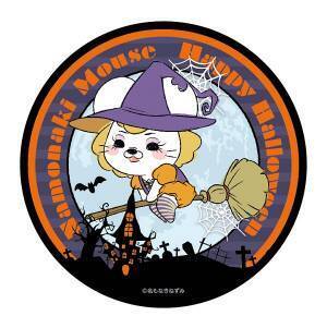 【名もなきねずみ POP UP SHOP】10/19(木)より開催 2023年ハロウィン商品発売＆プレゼントキャンペーン開催