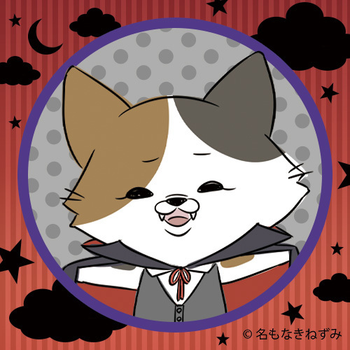 【名もなきねずみ POP UP SHOP】10/19(木)より開催 2023年ハロウィン商品発売＆プレゼントキャンペーン開催