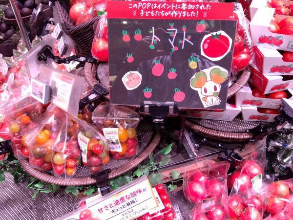 夏休みの自由研究にもおすすめ！ライフ瑞江店でPOP作成講座を開催！