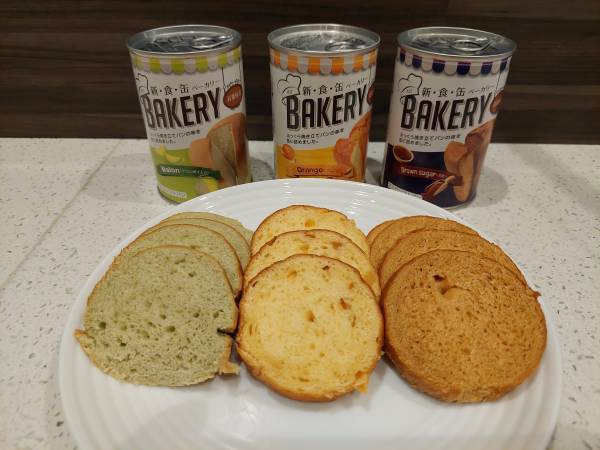 ホテル京阪 仙台　 朝食の一部メニューに非常食をご用意します。