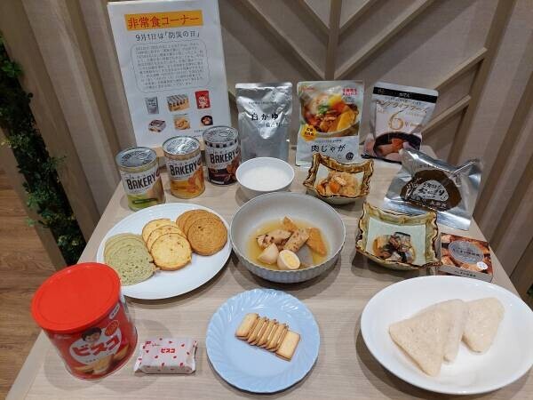 ホテル京阪 仙台　 朝食の一部メニューに非常食をご用意します。